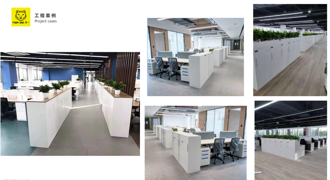 百老汇官方网站,家具行业协会,家具行业