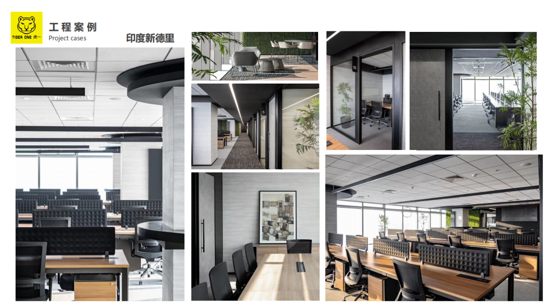 百老汇官方网站,家具行业协会,家具行业