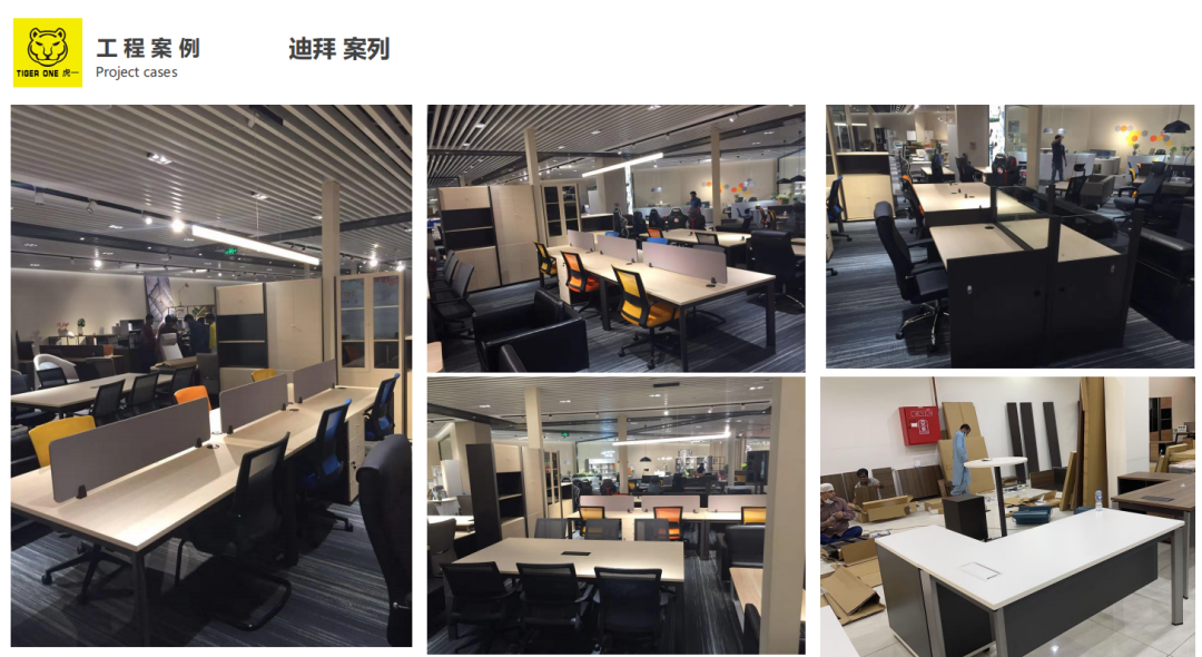 百老汇官方网站,家具行业协会,家具行业