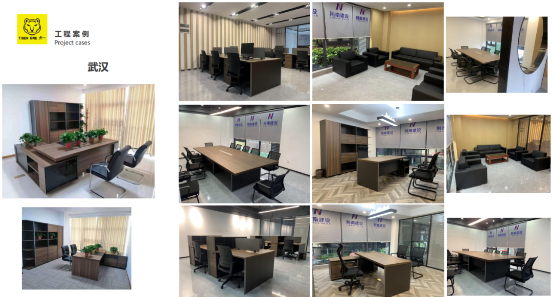 百老汇官方网站,家具行业协会,家具行业