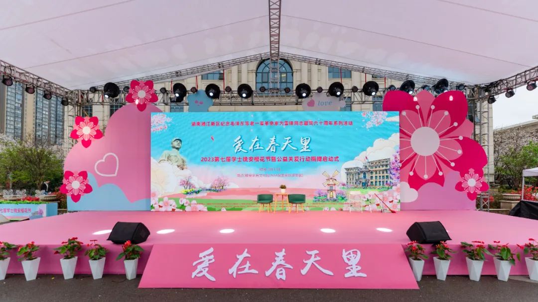 百老汇官方网站,家具行业协会,家具行业