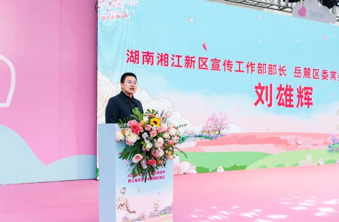 百老汇官方网站,家具行业协会,家具行业