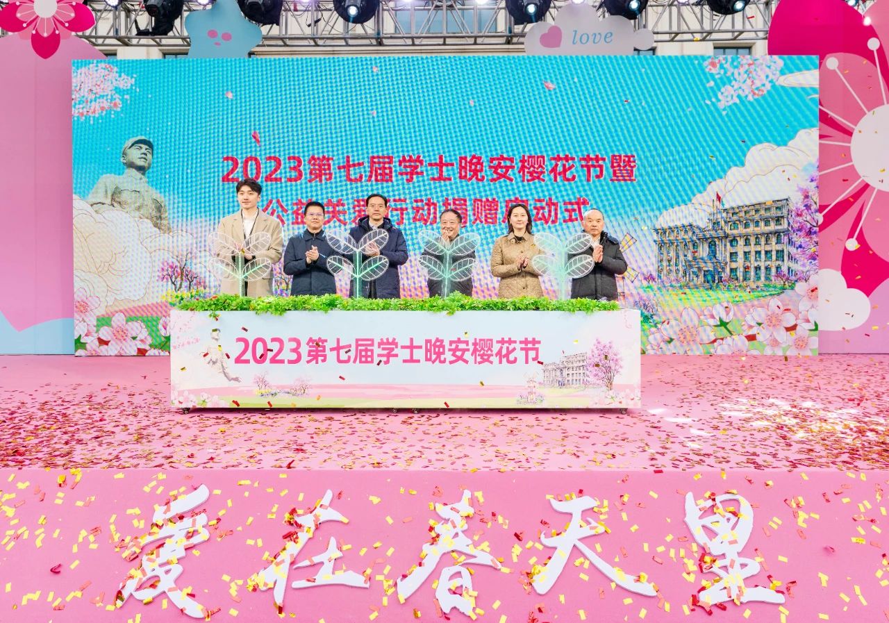 百老汇官方网站,家具行业协会,家具行业