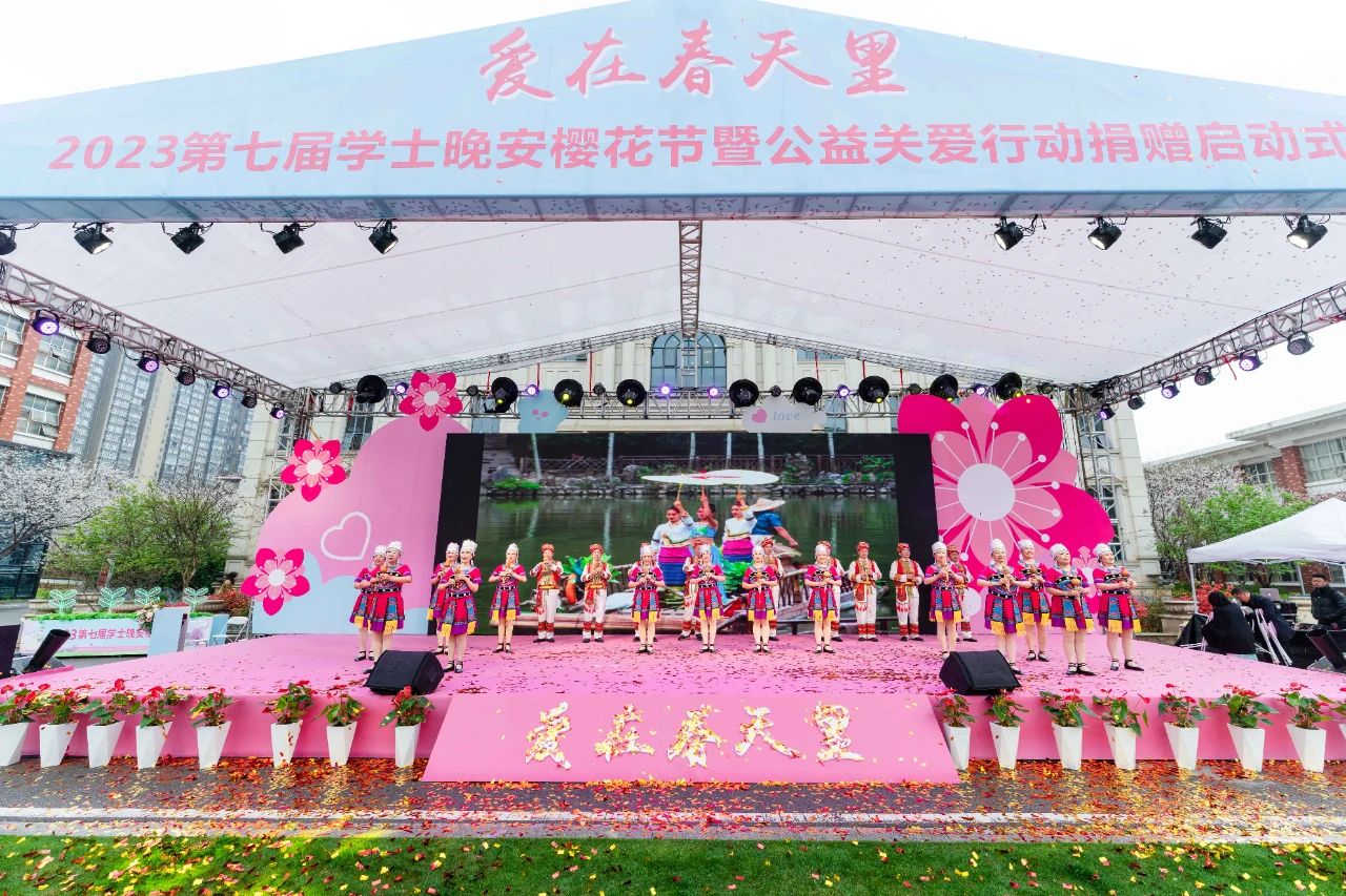 百老汇官方网站,家具行业协会,家具行业