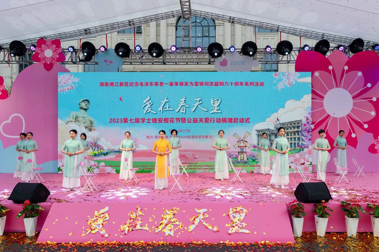 百老汇官方网站,家具行业协会,家具行业