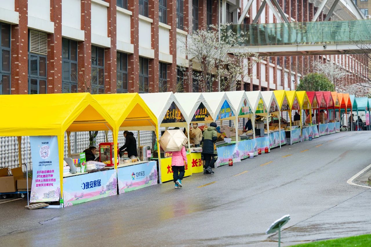 百老汇官方网站,家具行业协会,家具行业