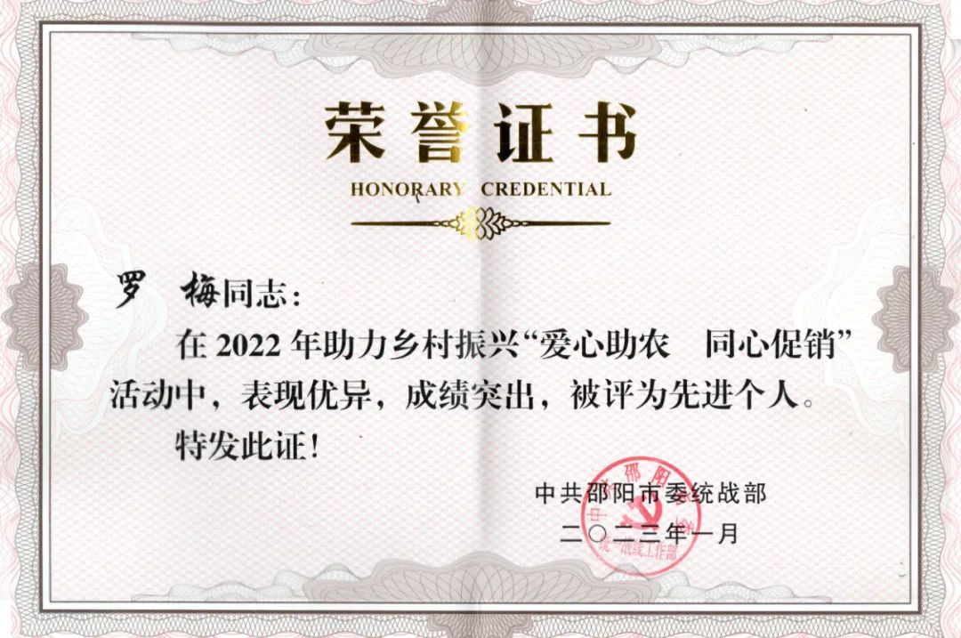 百老汇官方网站,家具行业协会,家具行业