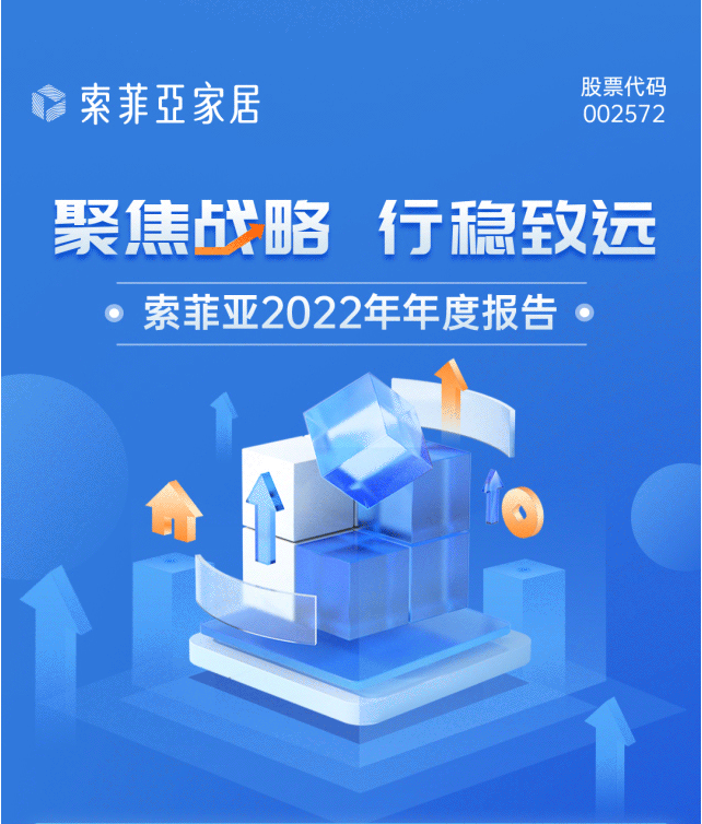 百老汇官方网站,家具行业协会,家具行业