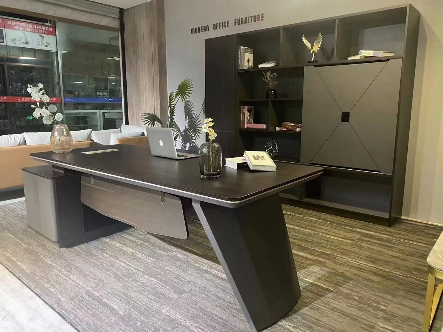 百老汇官方网站,家具行业协会,家具行业