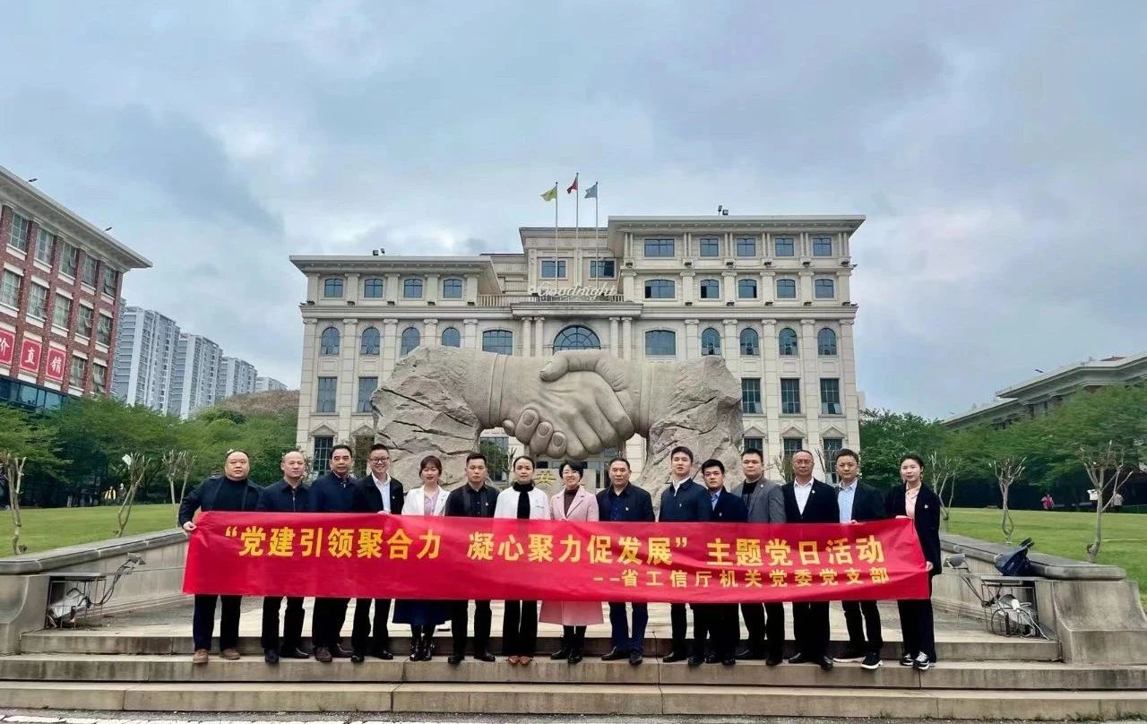 百老汇官方网站,家具行业协会,家具行业