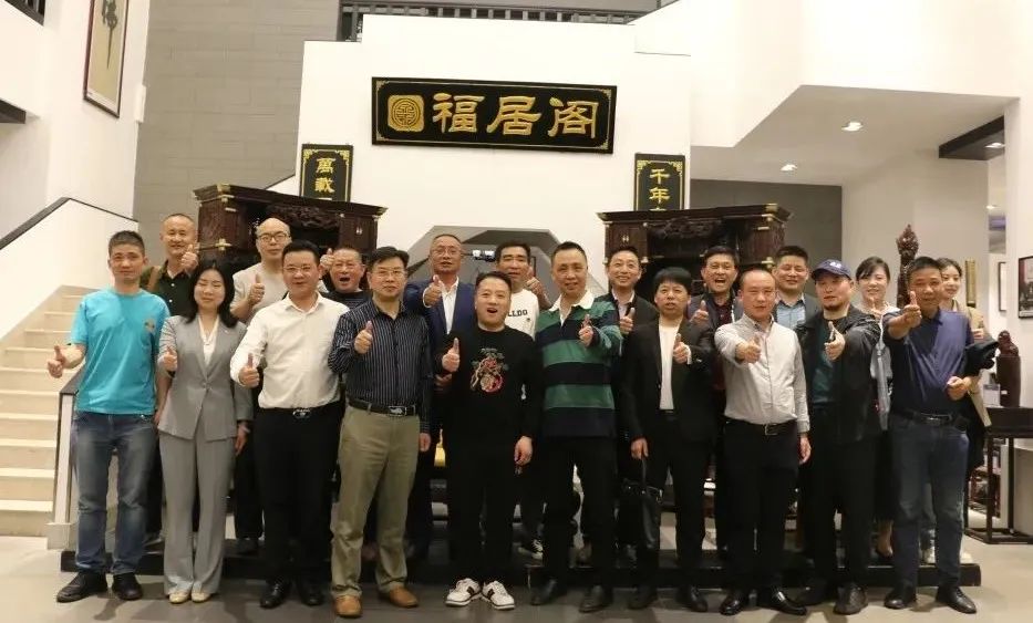 百老汇官方网站,家具行业协会,家具行业