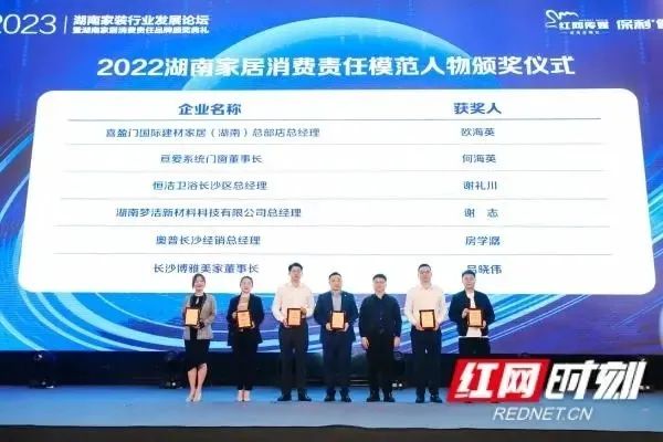 百老汇官方网站,家具行业协会,家具行业