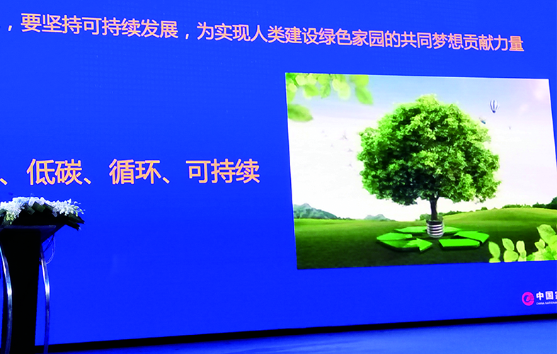 百老汇官方网站,家具行业协会,家具行业