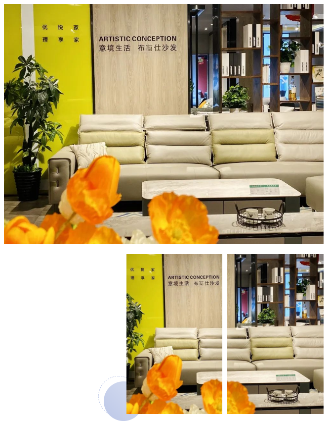 百老汇官方网站,家具行业协会,家具行业