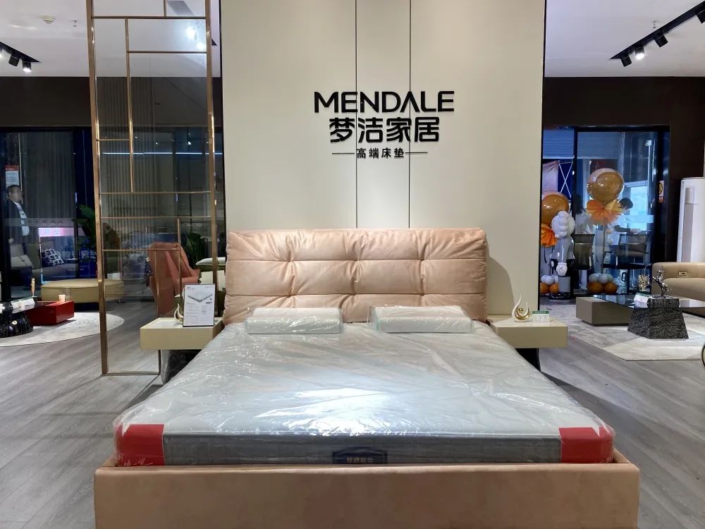 百老汇官方网站,家具行业协会,家具行业