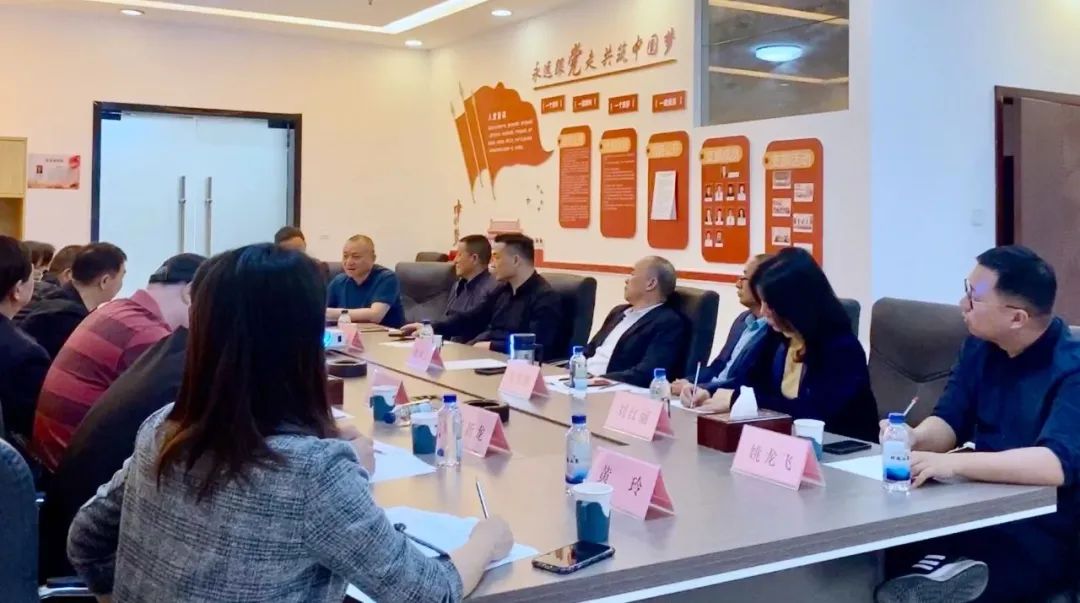 百老汇官方网站,家具行业协会,家具行业