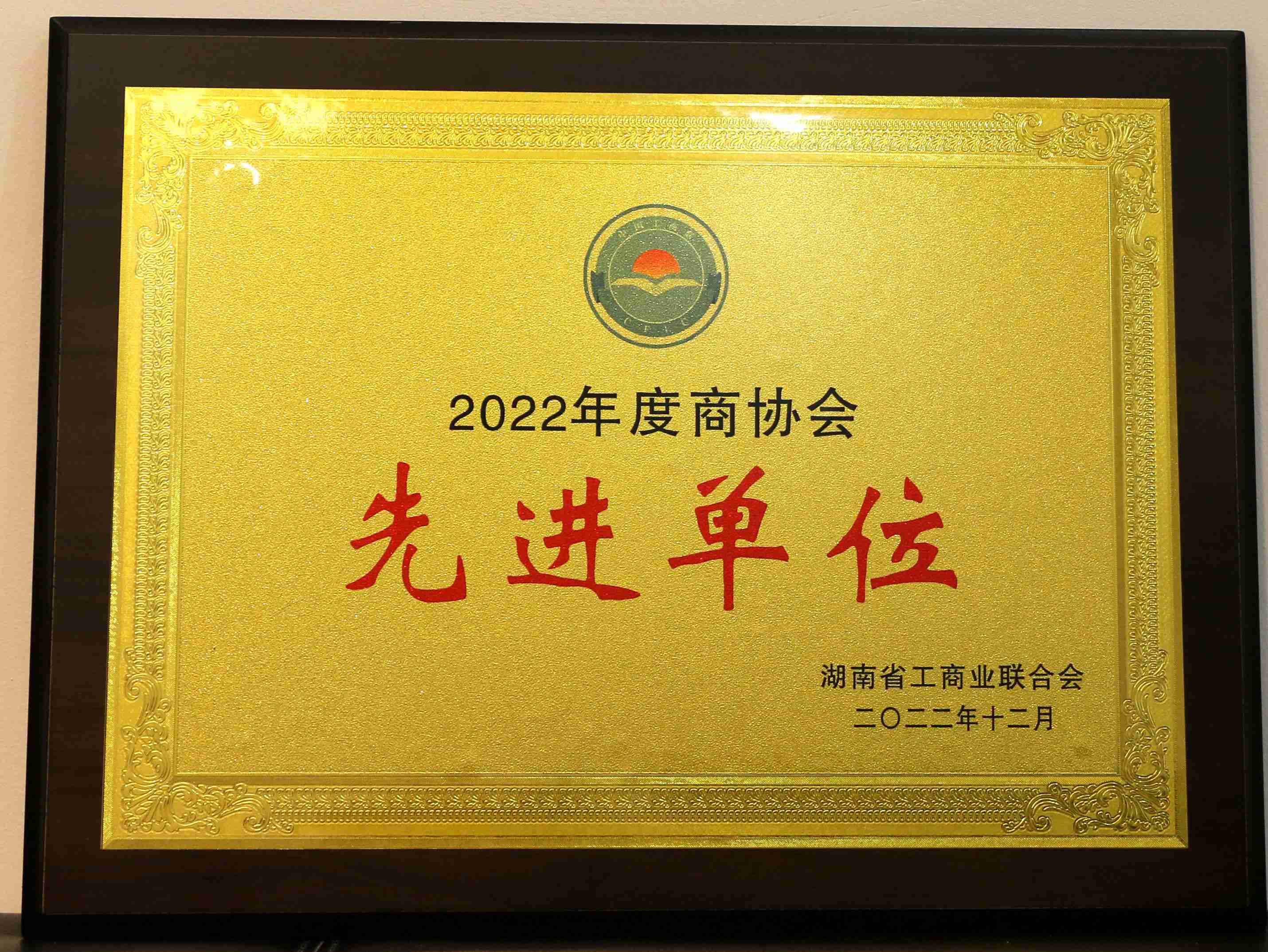 百老汇官方网站
,家具行业协会,家具行业