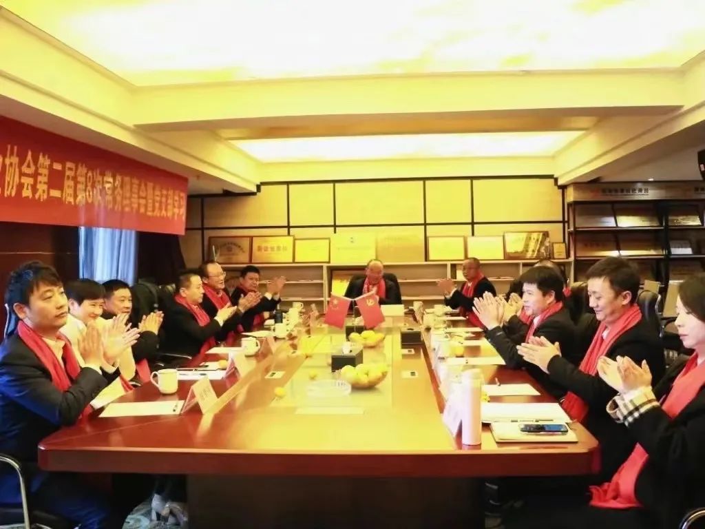 百老汇官方网站
,家具行业协会,家具行业