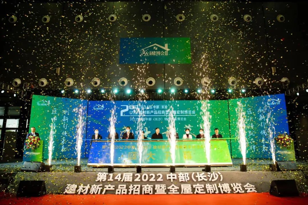 百老汇官方网站
,家具行业协会,家具行业