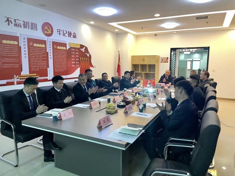 百老汇官方网站
,家具行业协会,家具行业