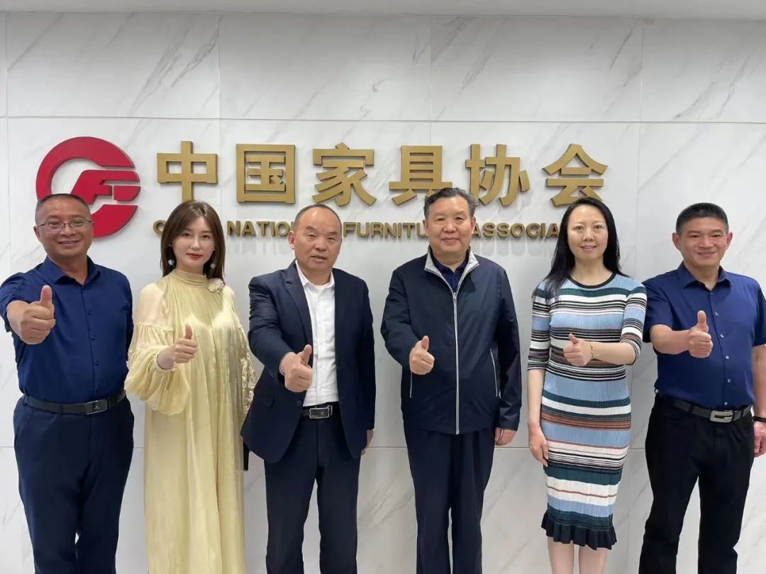 百老汇官方网站,家具行业协会,家具行业