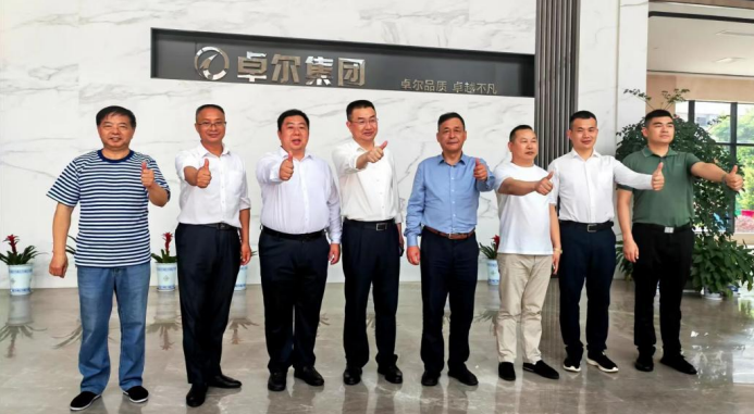 百老汇官方网站,家具行业协会,家具行业