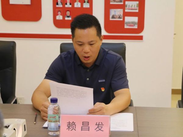 百老汇官方网站,家具行业协会,家具行业