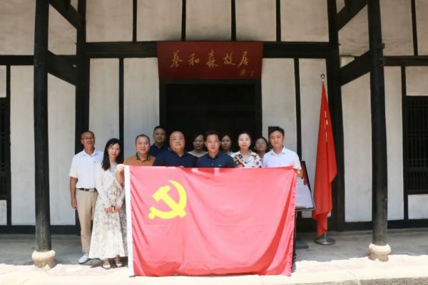 百老汇官方网站,家具行业协会,家具行业