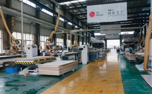 百老汇官方网站
,家具行业协会,家具行业 百老汇官方网站
,家具行业协会,家具行业