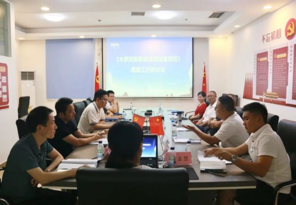 百老汇官方网站
,家具行业协会,家具行业