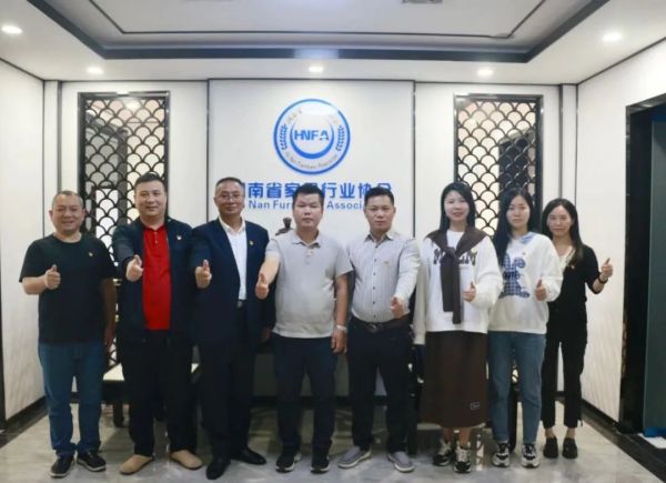百老汇官方网站
,家具行业协会,家具行业