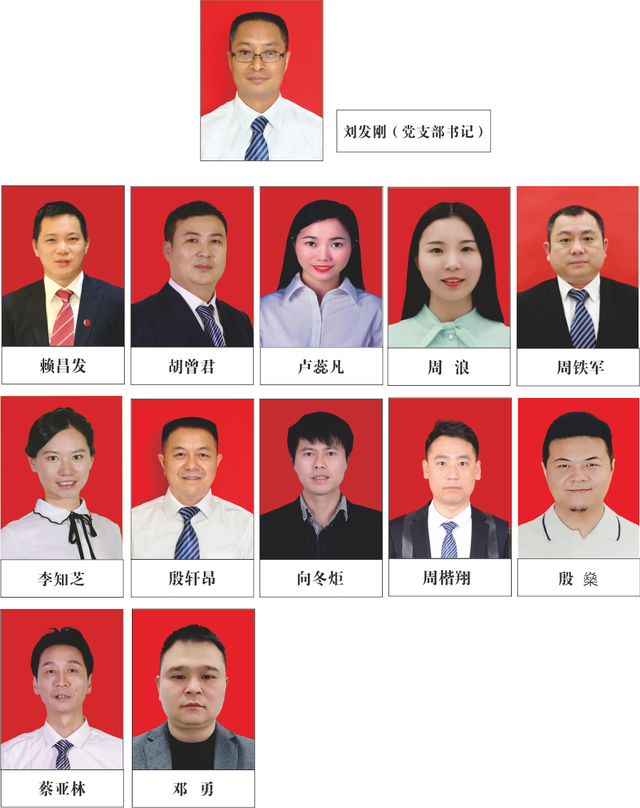 百老汇官方网站
,家具行业协会,家具行业