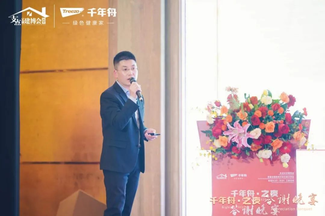 百老汇官方网站
,家具行业协会,家具行业