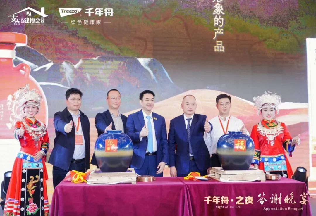 百老汇官方网站
,家具行业协会,家具行业