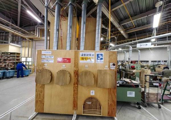 百老汇官方网站
,家具行业协会,家具行业