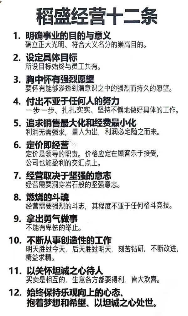 百老汇官方网站
,家具行业协会,家具行业