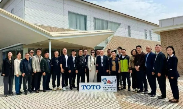 百老汇官方网站
,家具行业协会,家具行业