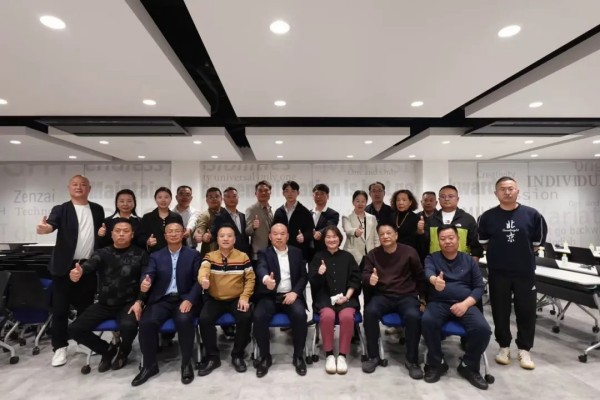 百老汇官方网站
,家具行业协会,家具行业