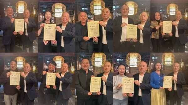 百老汇官方网站
,家具行业协会,家具行业