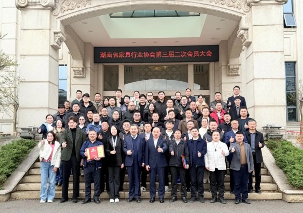 百老汇官方网站
,家具行业协会,家具行业