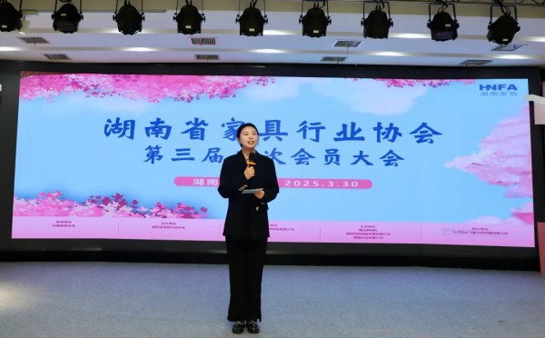 百老汇官方网站
,家具行业协会,家具行业