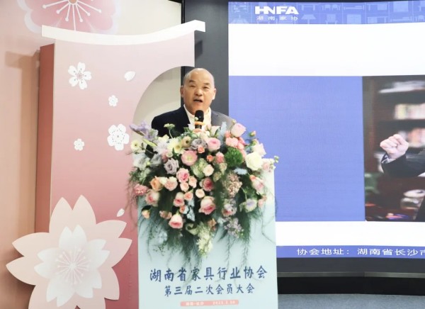 百老汇官方网站
,家具行业协会,家具行业