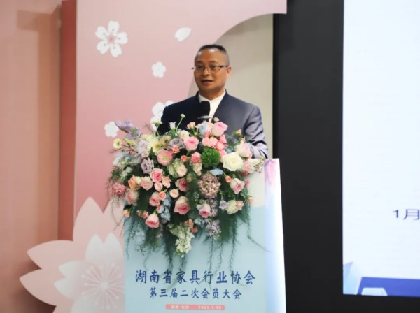 百老汇官方网站
,家具行业协会,家具行业