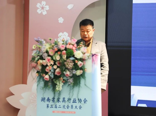 百老汇官方网站
,家具行业协会,家具行业