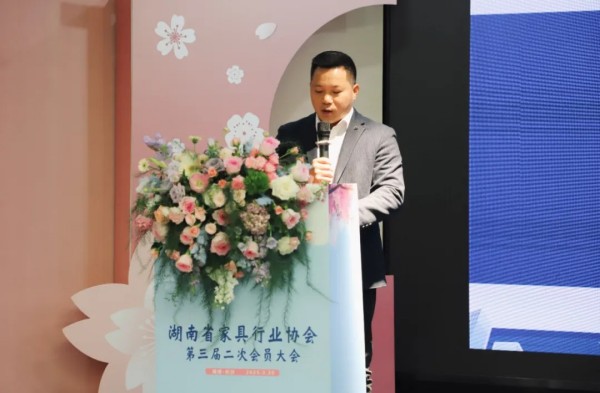 百老汇官方网站
,家具行业协会,家具行业