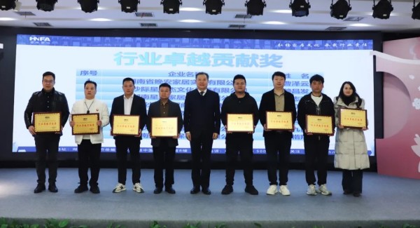 百老汇官方网站
,家具行业协会,家具行业