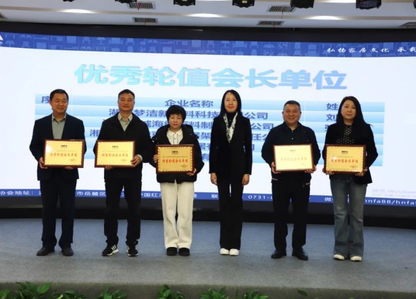 百老汇官方网站
,家具行业协会,家具行业