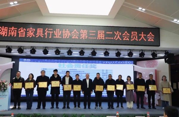 百老汇官方网站
,家具行业协会,家具行业