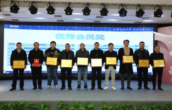 百老汇官方网站
,家具行业协会,家具行业