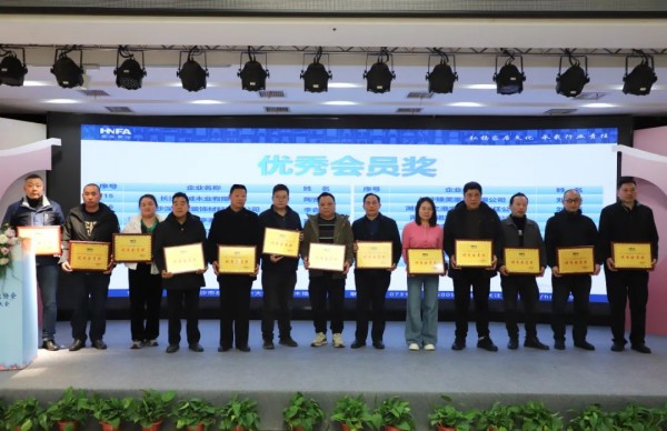 百老汇官方网站
,家具行业协会,家具行业